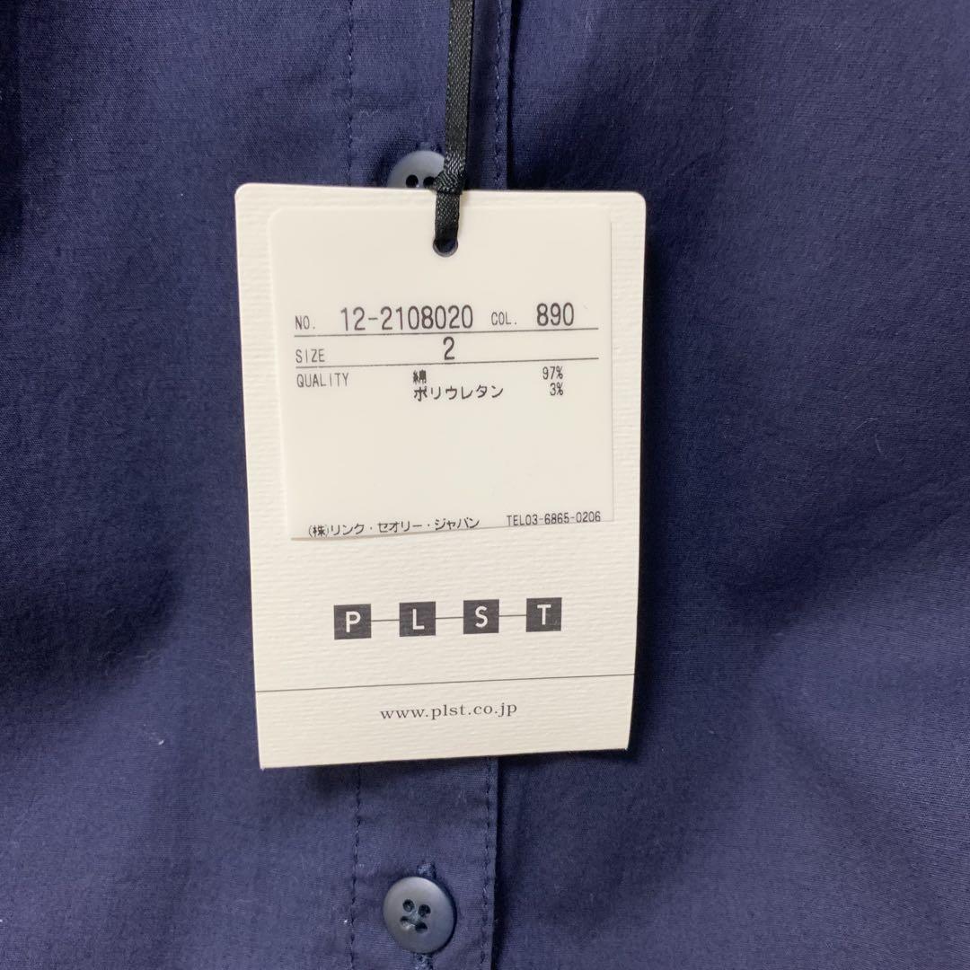 PLST プラステ 半袖ブラウス サイズ2 ネイビー 新品未使用 タグ