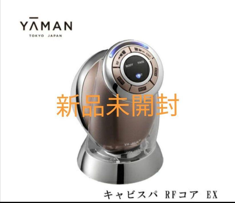 ヤーマン キャビスパ RFコア EX