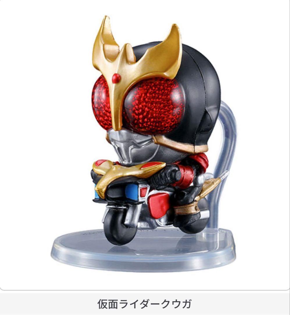 CTION RIDE アクションライド 仮面ライダー2 ガチャ 『クウガ