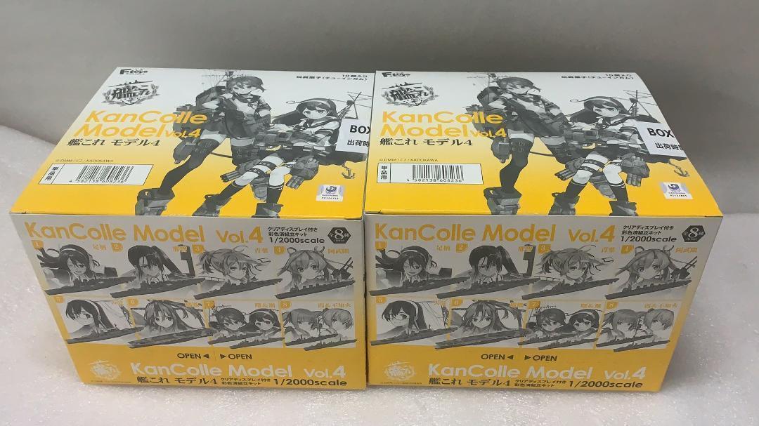 2BOX Kan Colle Model 艦これ モデル Vol.4 10個入りその他