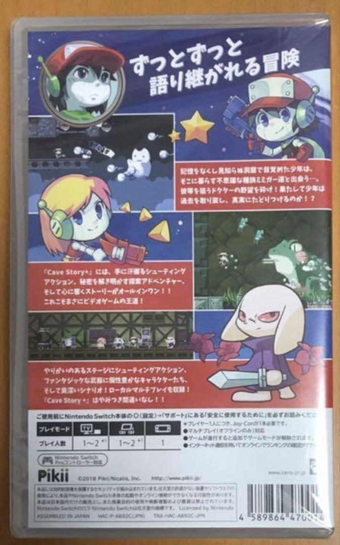 Nintendo Switch - 新品 初回限定特典付 Cave Story+ 洞窟物語