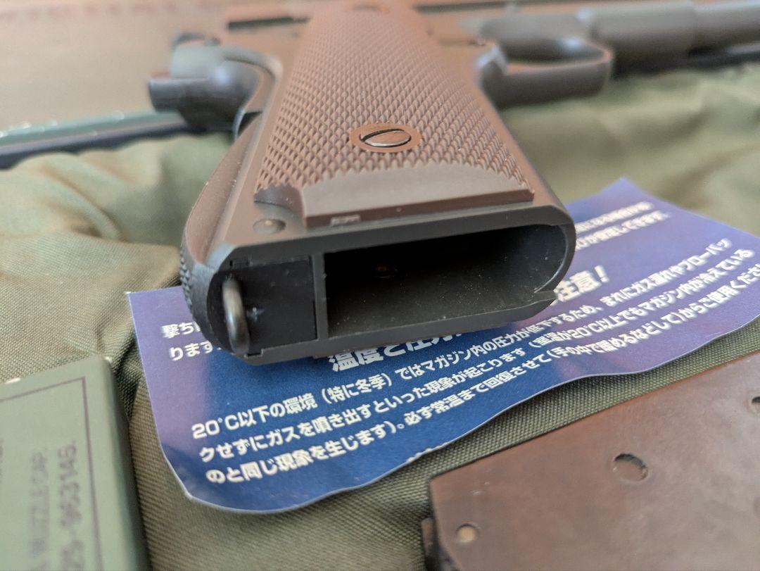東京マルイ M1911A1 COLT GOVERNMENT ガスガン