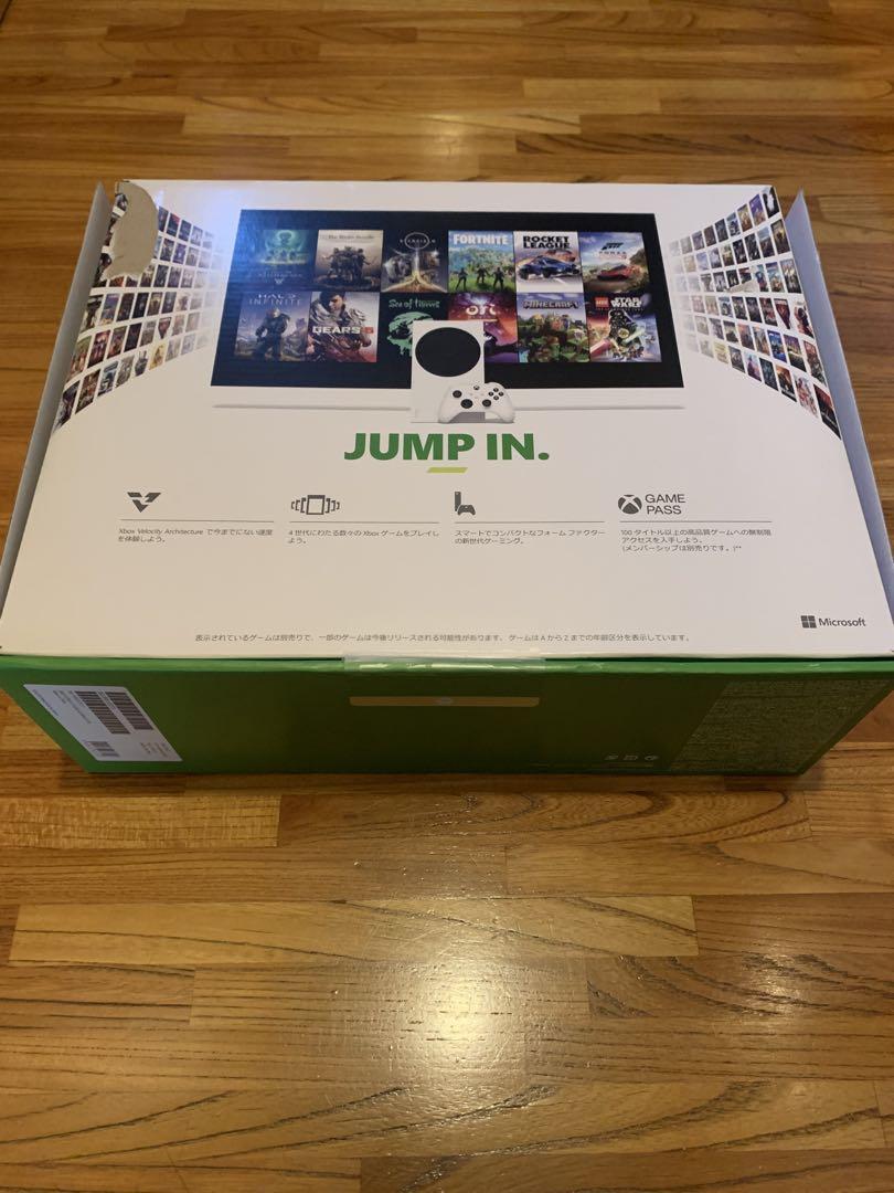 Xbox Series S 512GB