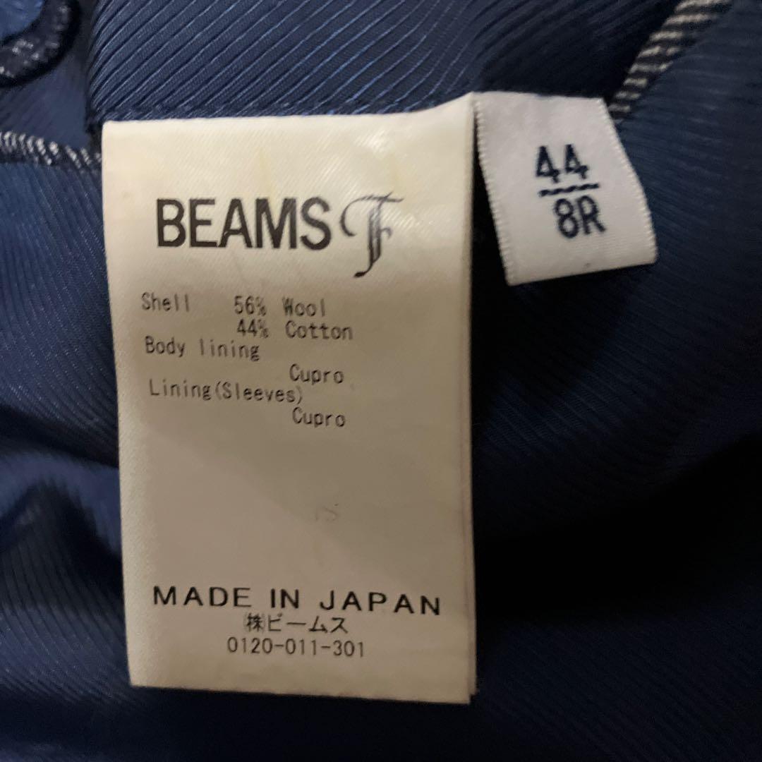 BEAMS F ビームスエフ　デニム　ダブル　テーラードジャケット　ダメージ加工