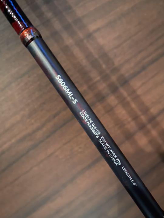 シマノ(SHIMANO) セフィアSS ティップエギング S606M-S