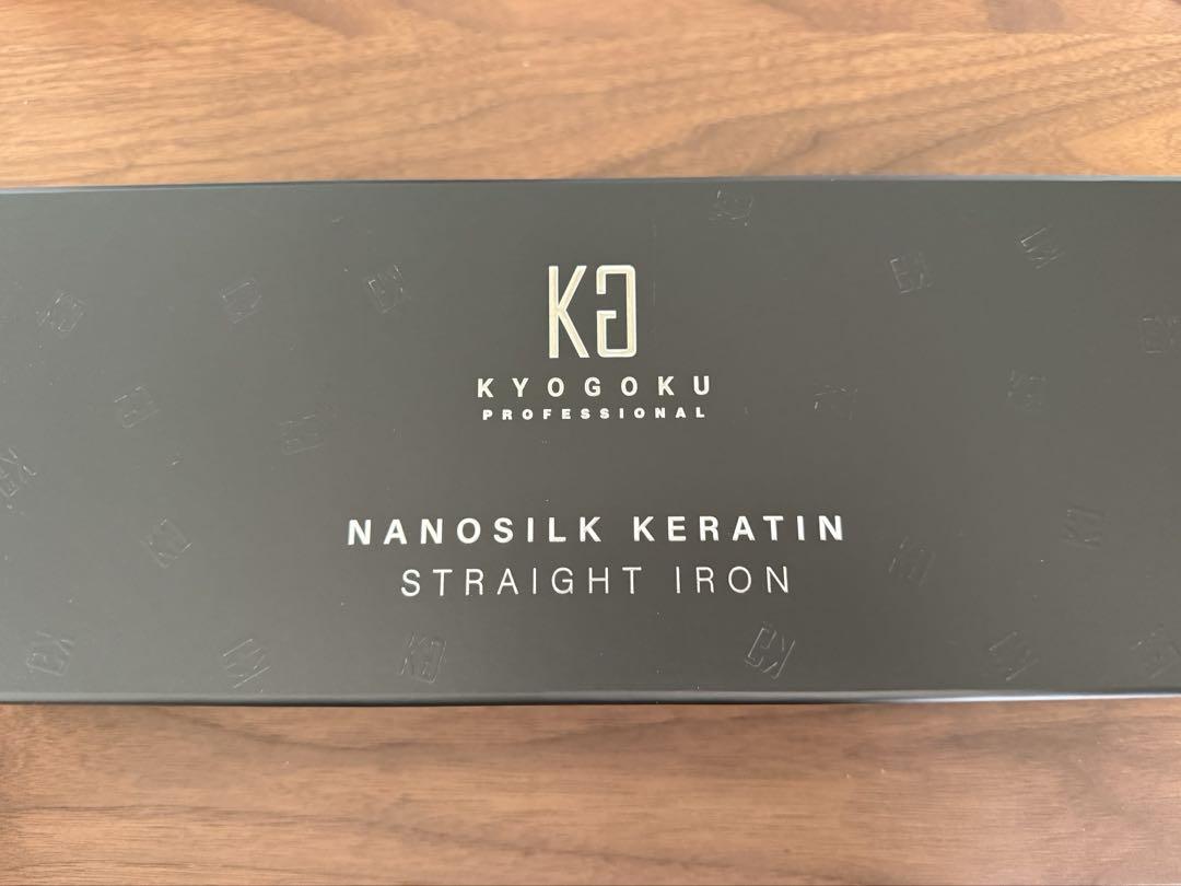 ヘアアイロン KYOGOKU NANOSILK KERATIN STRAIGHT IRON