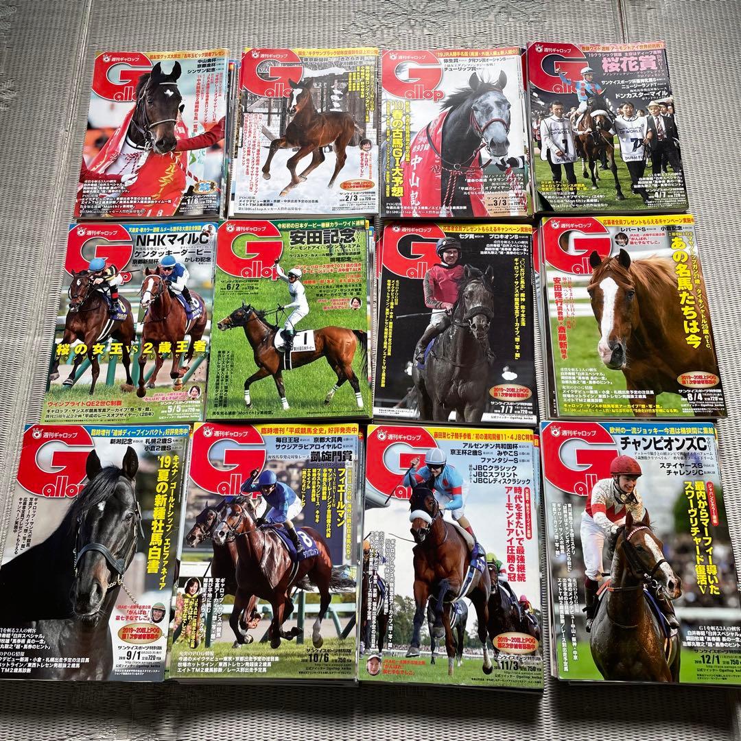 TW様 リクエスト 6点 まとめ商品 バス】ページ リクエスト商品の