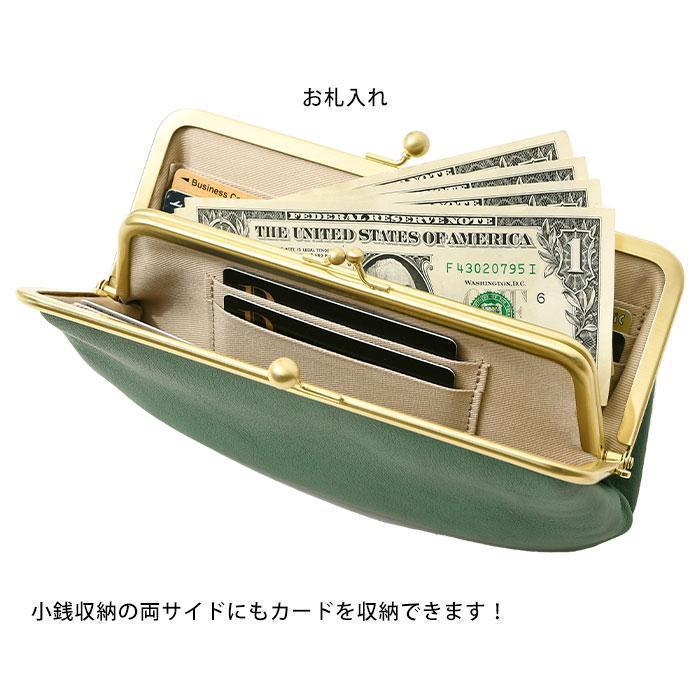 新品　ズッケロ　花柄長財布　レディース　なが財布　本革　花柄　ブランド　GN
