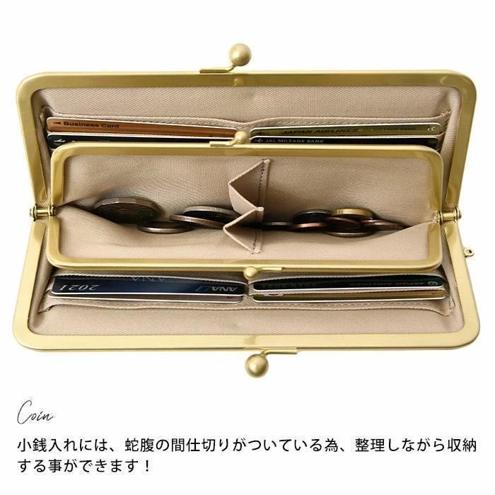 新品　ズッケロ　花柄長財布　レディース　なが財布　本革　花柄　ブランド　GN
