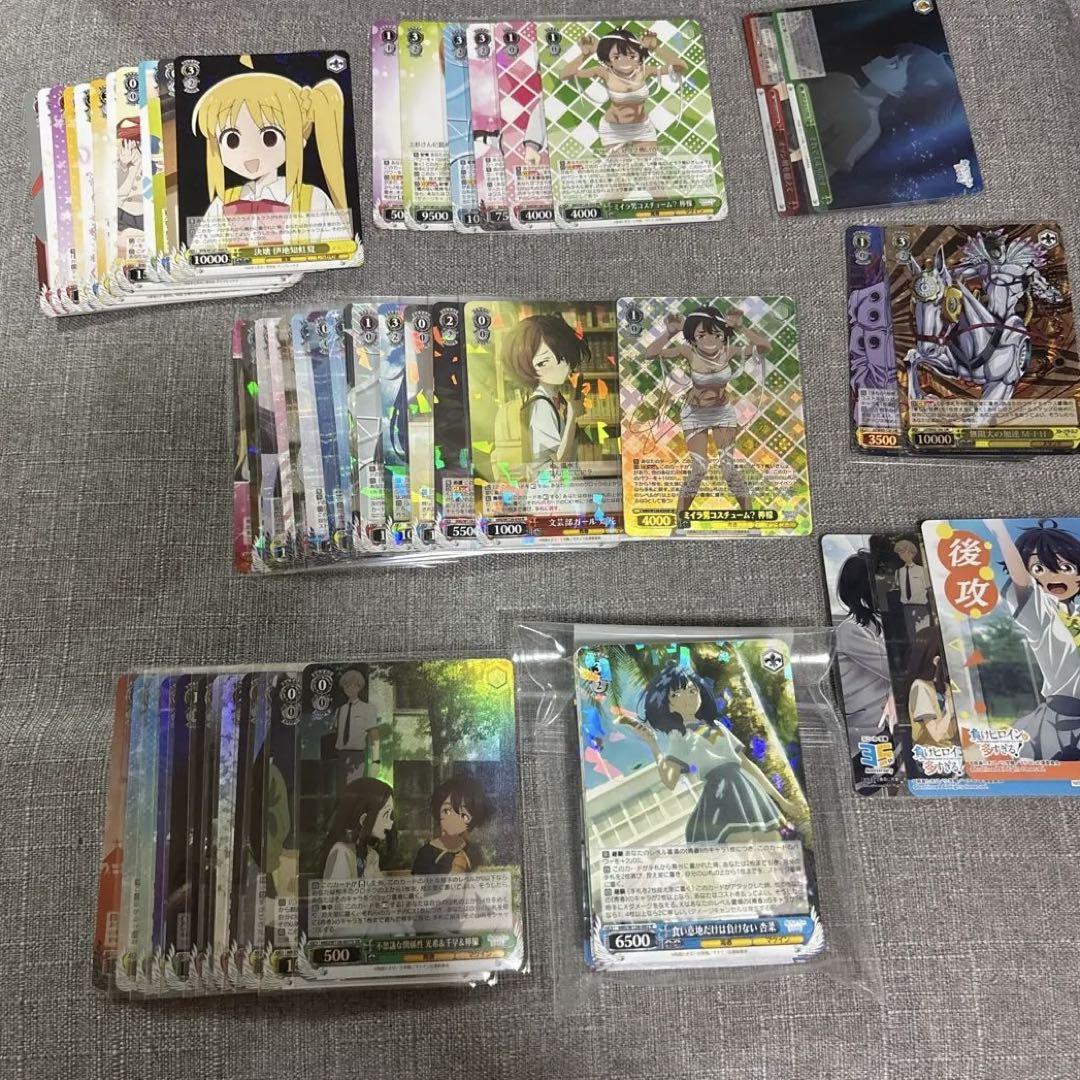 ヴァイス　spサインなど