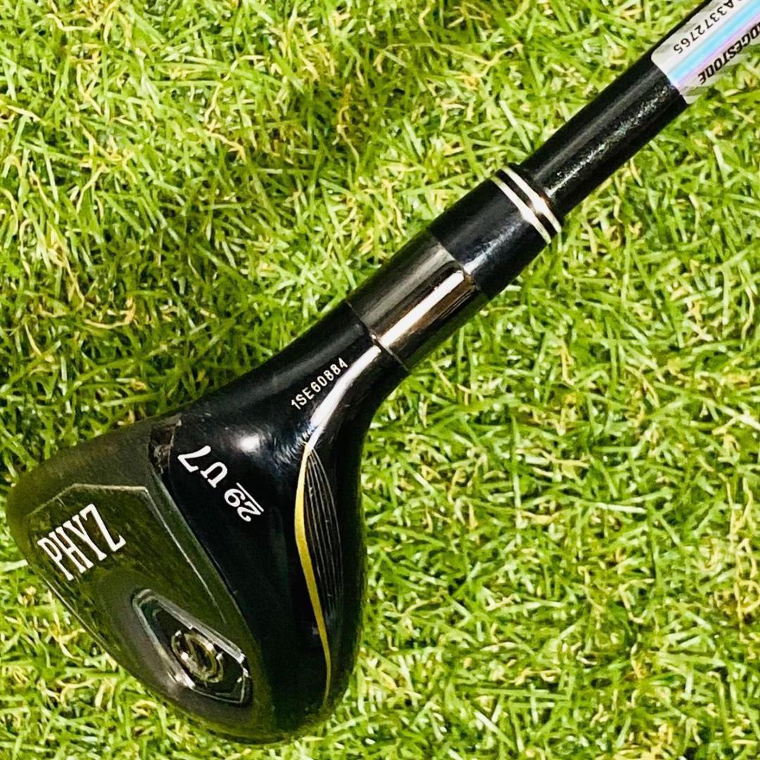 【良品】ブリヂストン ファイズ 7UT 29° ユーティリティ メンズ R