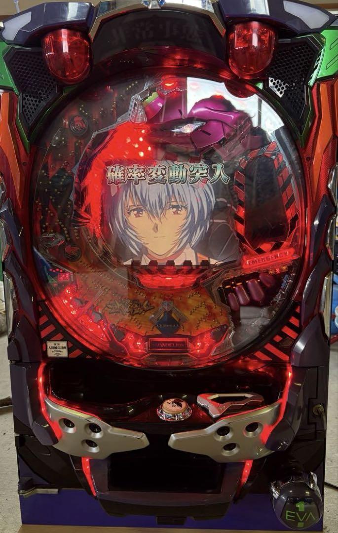 【送料込み　動作確認済】 CR エヴァンゲリオン～使徒、再び～