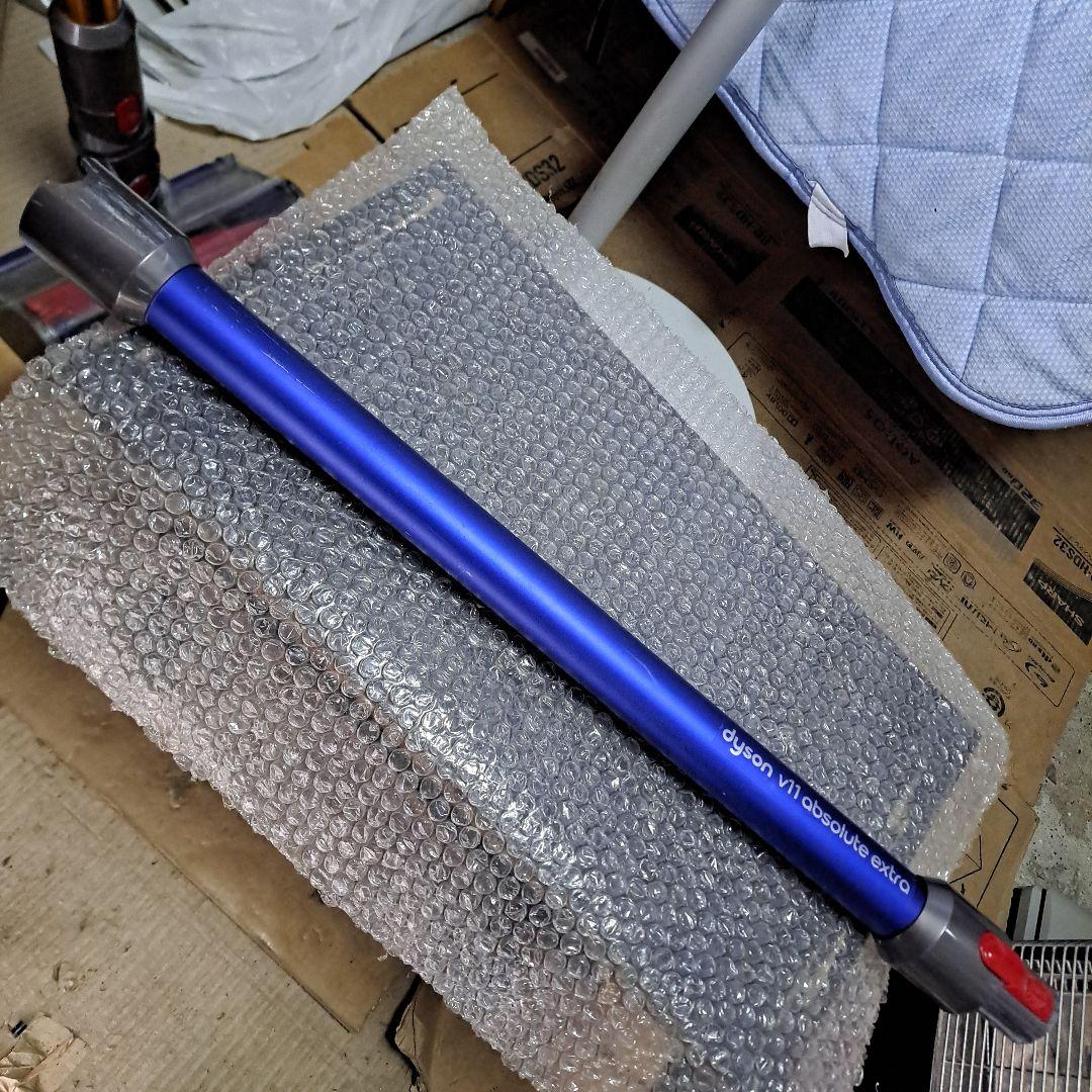 Dyson 掃除機 紫色 充電スタンド付