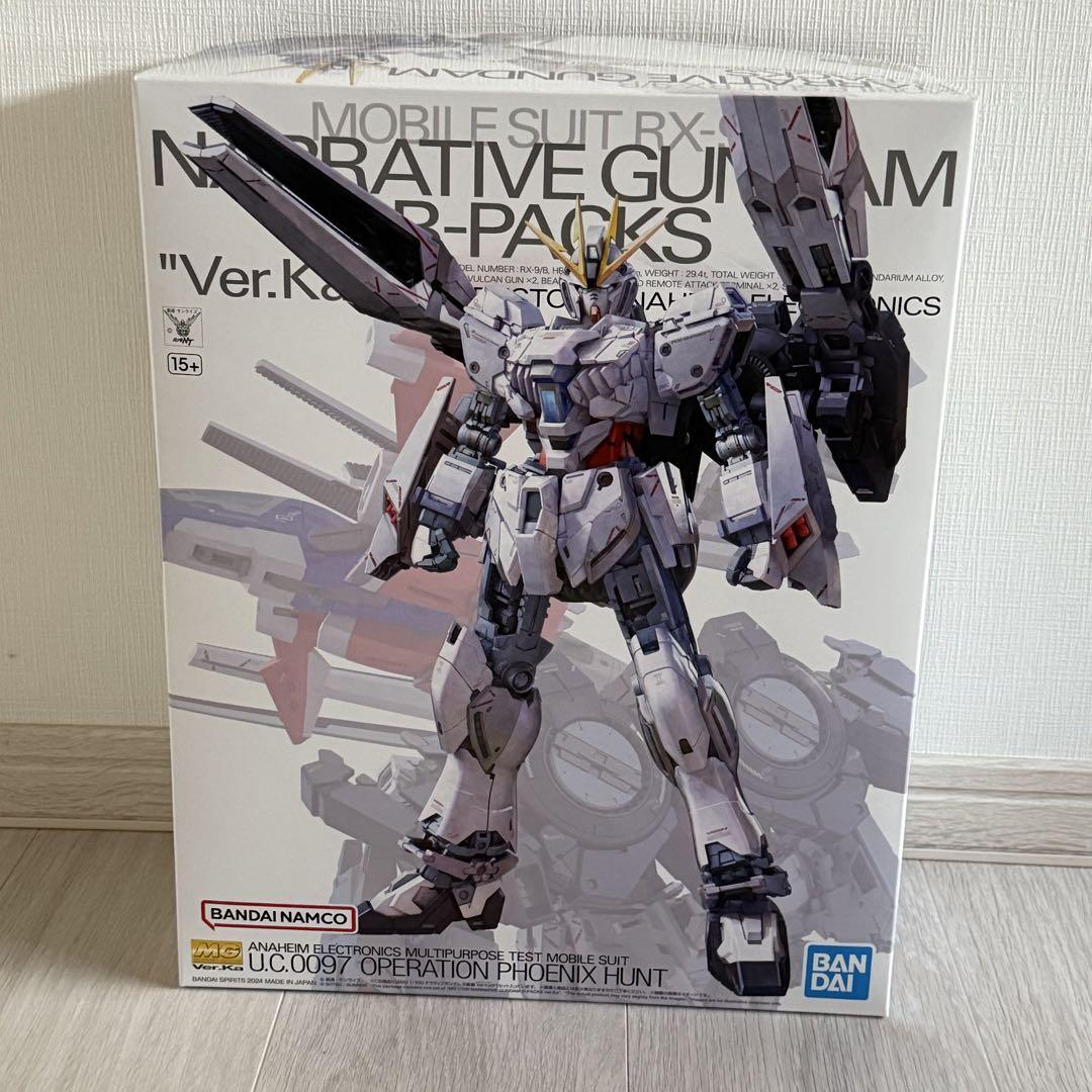 1/100 MG RX-9/B ナラティブガンダム B装備 Ver.Ka 新品