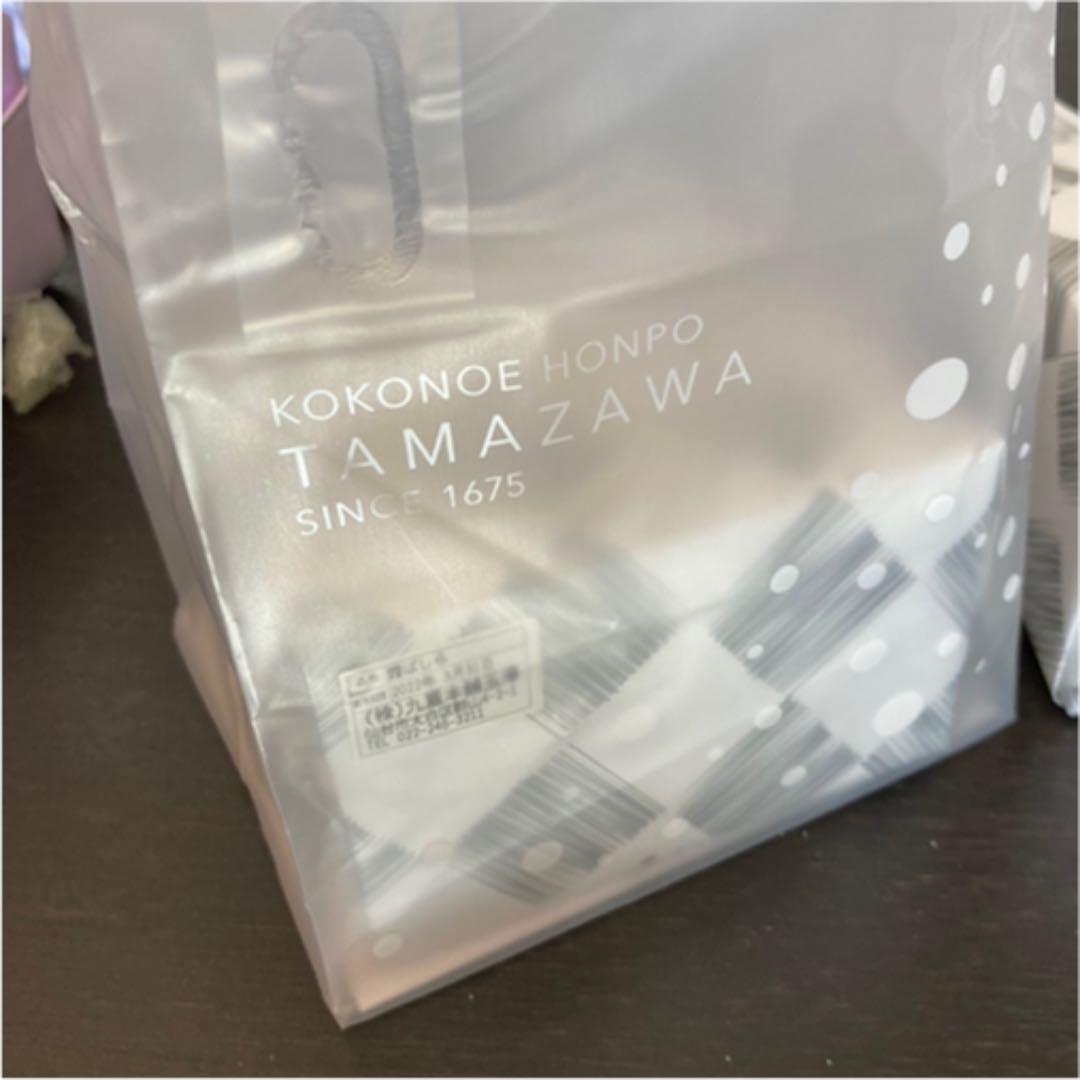 新作お得 仙台銘菓 霜ばしら 51y2K-m44812989816 玉澤 好評新品