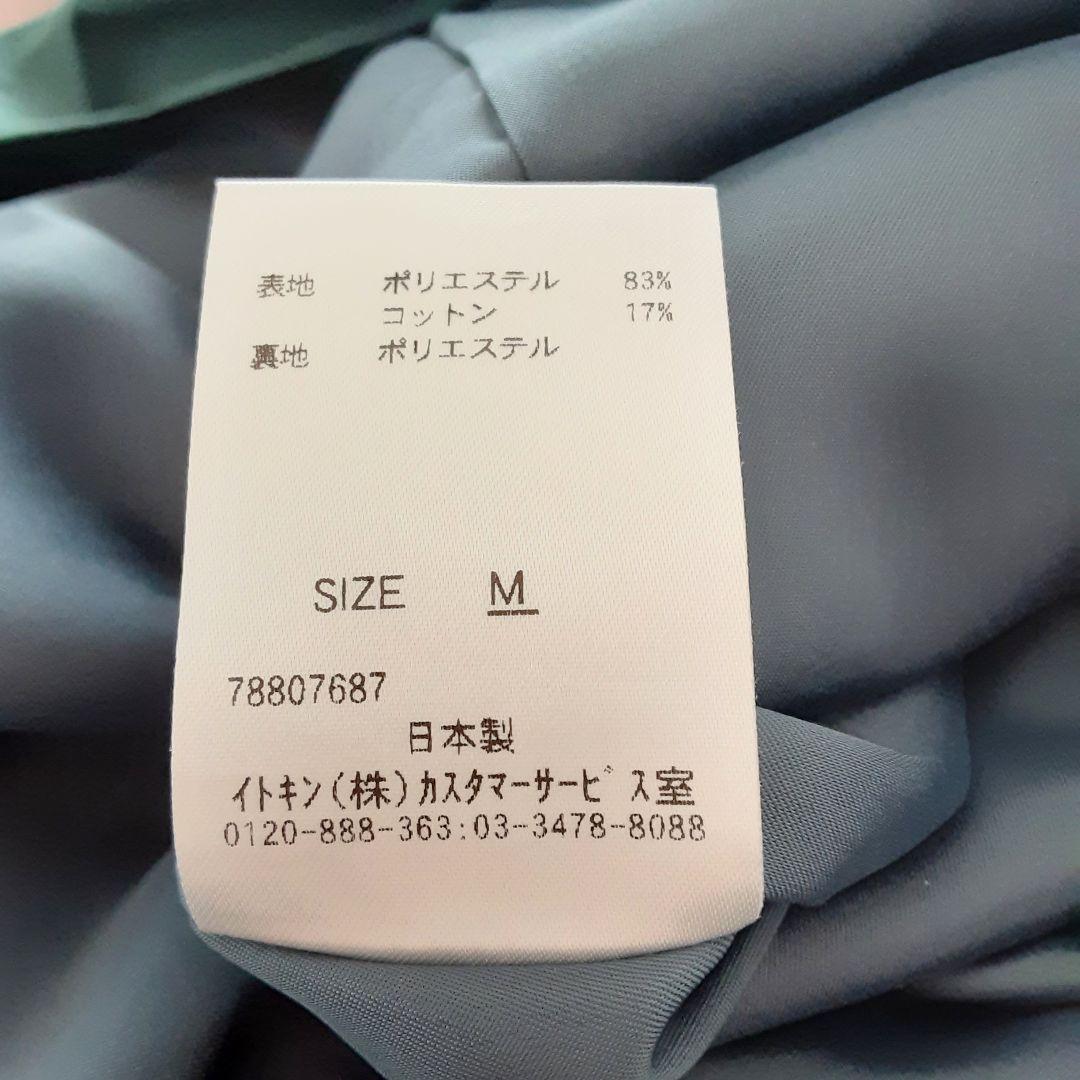 シビラ パンツ ワイドパンツ ガウチョパンツ キュロット M グリーン シビラ パンツ ワイドパンツ ガウチョパンツ キュロット M