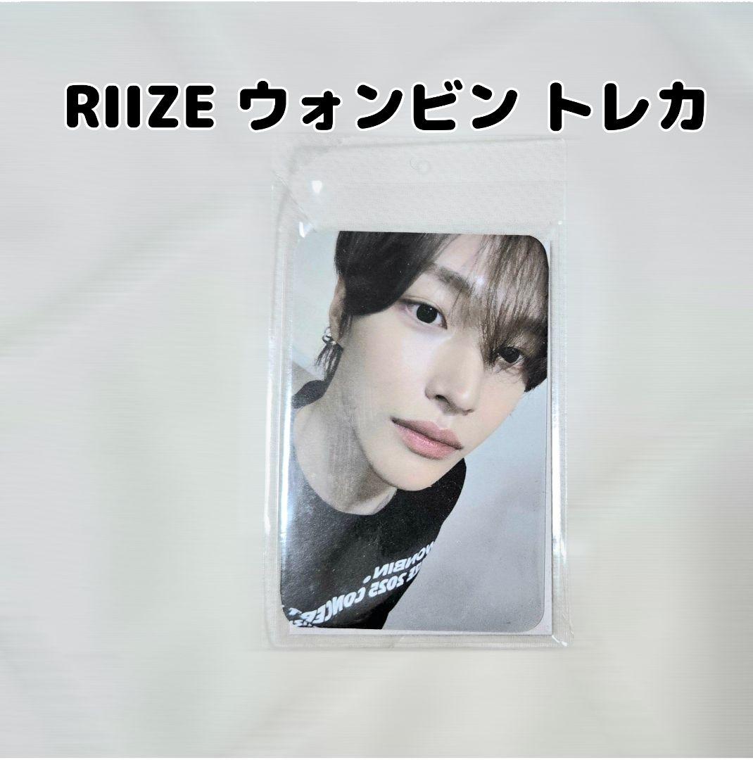 新品未使用 RIIZE ソウルコン MD 2025 Tシャツ トレカ