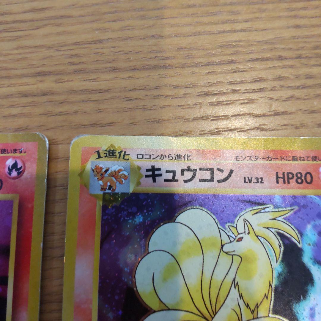 Amazon.co.jp: ポケモンカード151 sv2a 強化拡張パック
