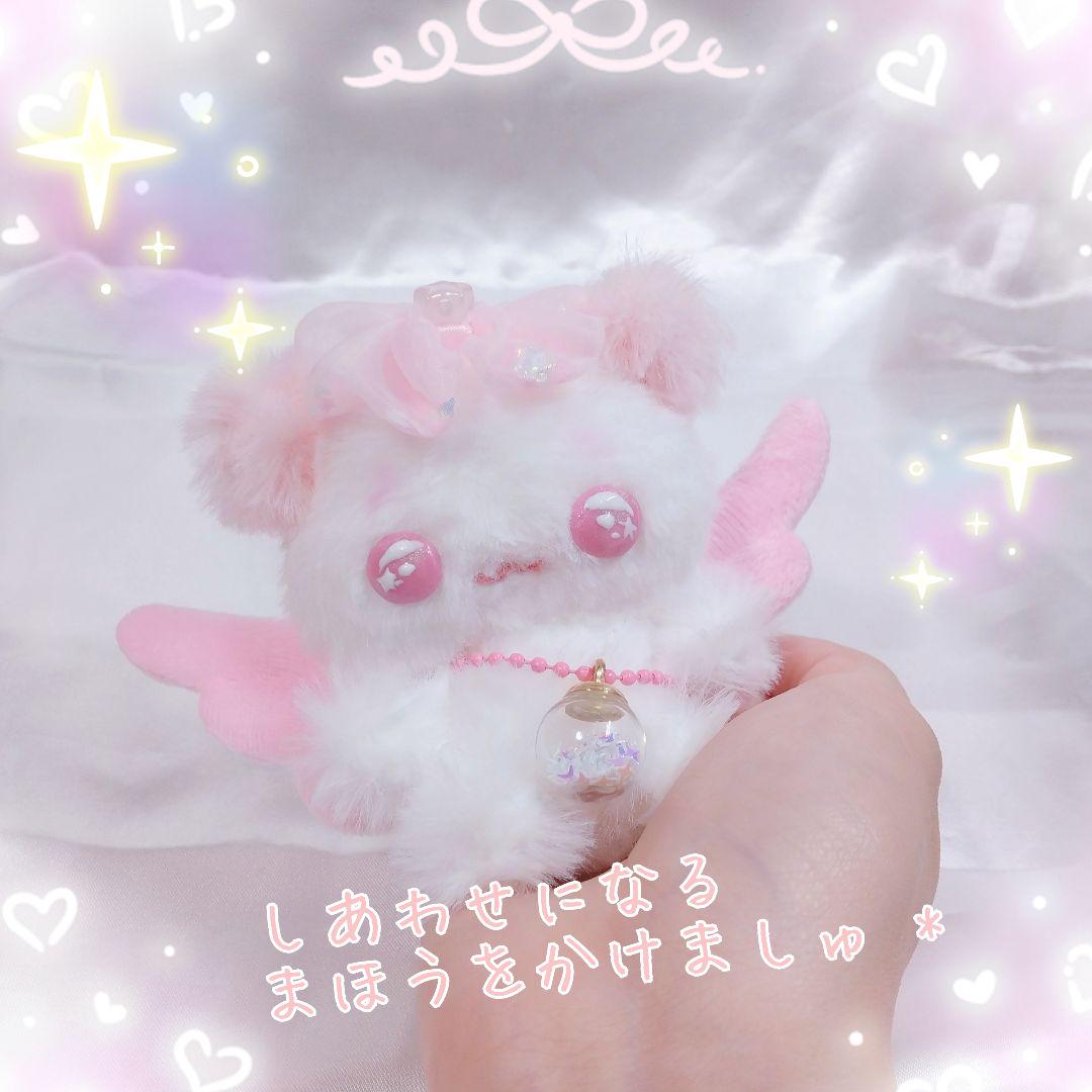 苺な姉妹ちゃん⋆* いちごみるくわたあめちゃん ぬいぐるみ 苺な姉妹ちゃん⋆* いちごみるくわたあめちゃん ぬいぐるみ