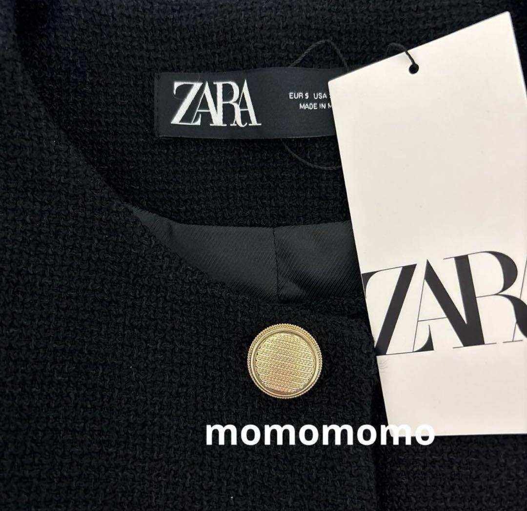 新作⭐︎ZARA ベルト テクスチャー ベスト S ブラック ゴールドボタン
