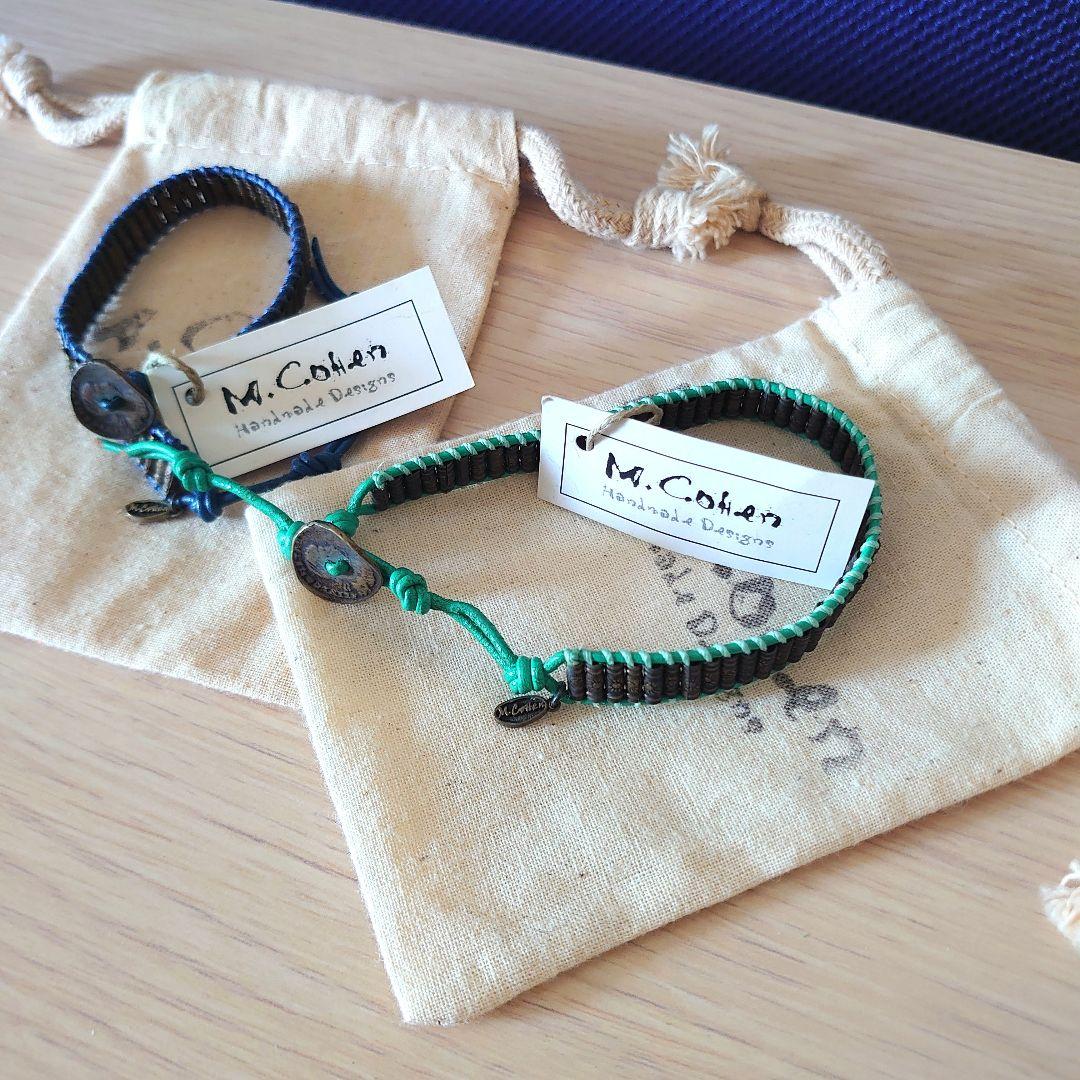 【未使用品2点セット】Mコーエン　ブレスレット　ロンハーマン