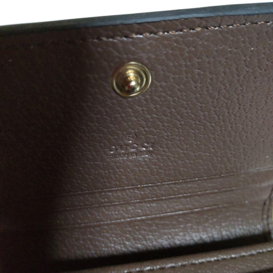 7*3様 【極美品】GUCCI オフィディア二つ折り財布