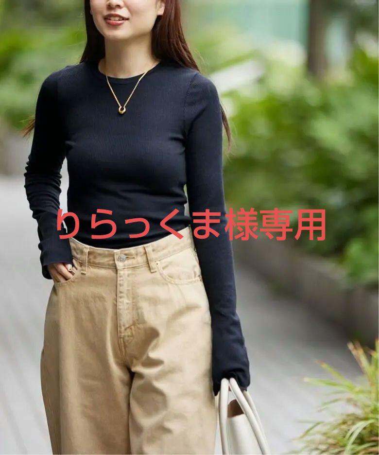 ノーブル　RITAクルーネックウールリブニット 7,500円