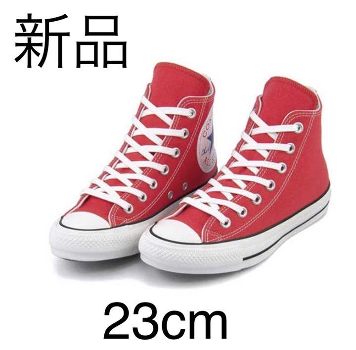 売り出し大特価 【新品☆未使用】converse(コンバース) ハイカットスニーカー 売り出し割引|レディース,靴 - dcwaindefla.dz 売り出し大特価 【新品☆未使用】converse(コンバース) ハイカットスニーカー 売り出し割引|レディース,靴 - dcwaindefla.dz