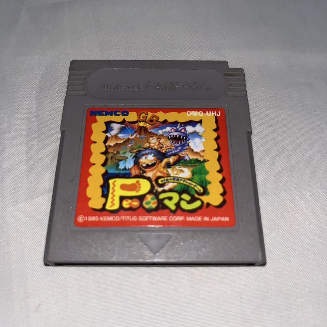【レア】P-マンGB ★ゲームボーイ★