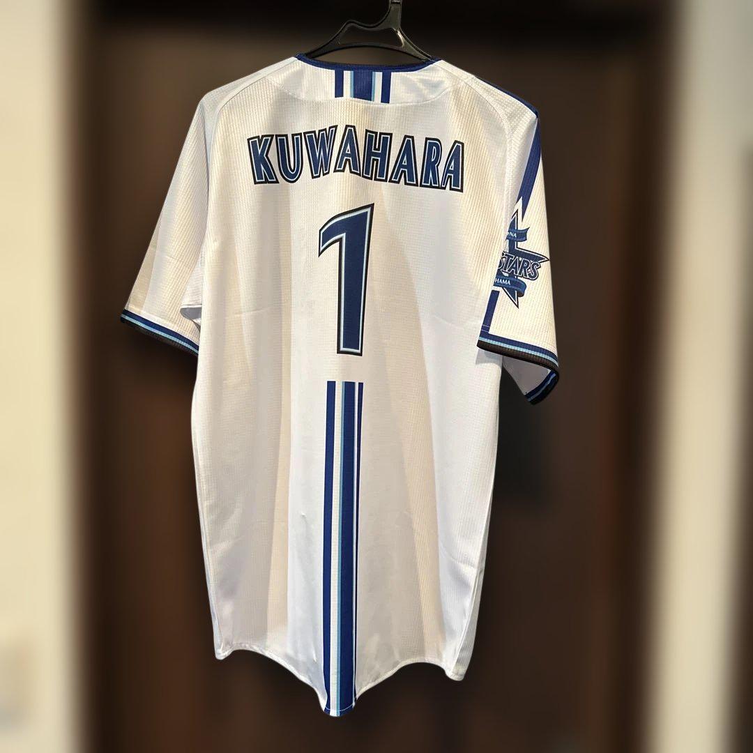 スーパーセール 目玉商品 横浜DeNAベイスターズ KUWAHARA ユニフォーム Oサイズ - メルカリ 応援グッズ