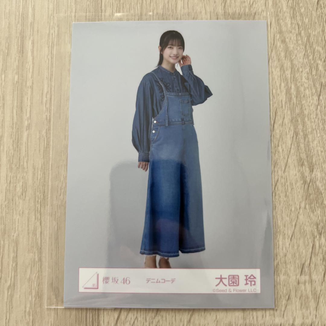 櫻坂46 三期生「デニムコーデ」生写真セミコンプ - メルカリ