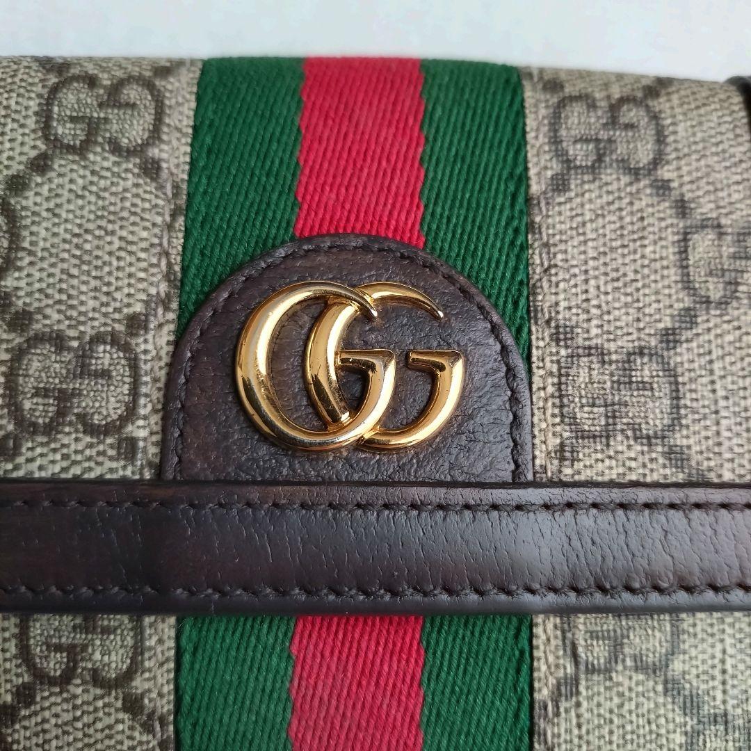 GUCCI オフィディア フレンチフラップウォレット 二つ折り財布