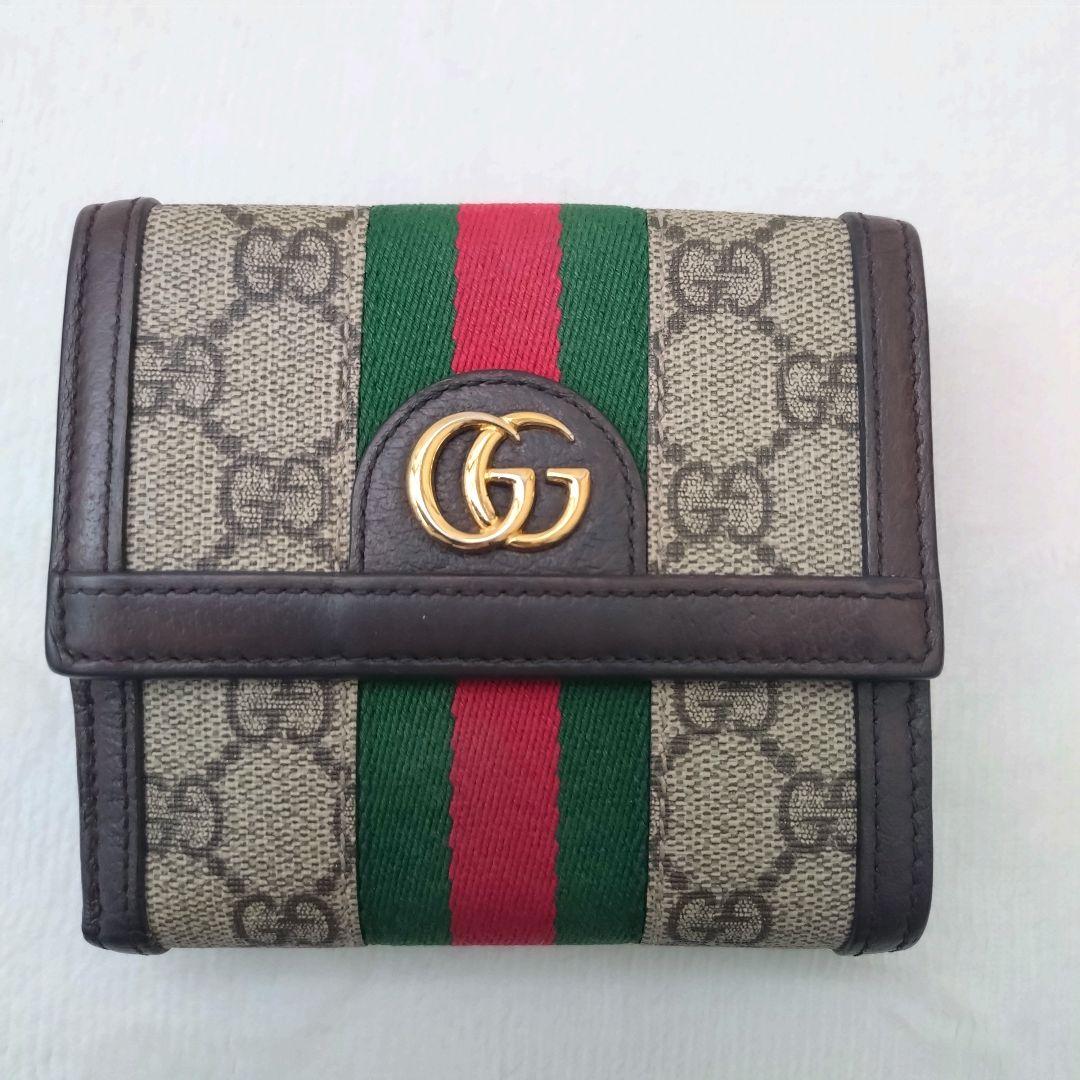 GUCCI オフィディア フレンチフラップウォレット 二つ折り財布