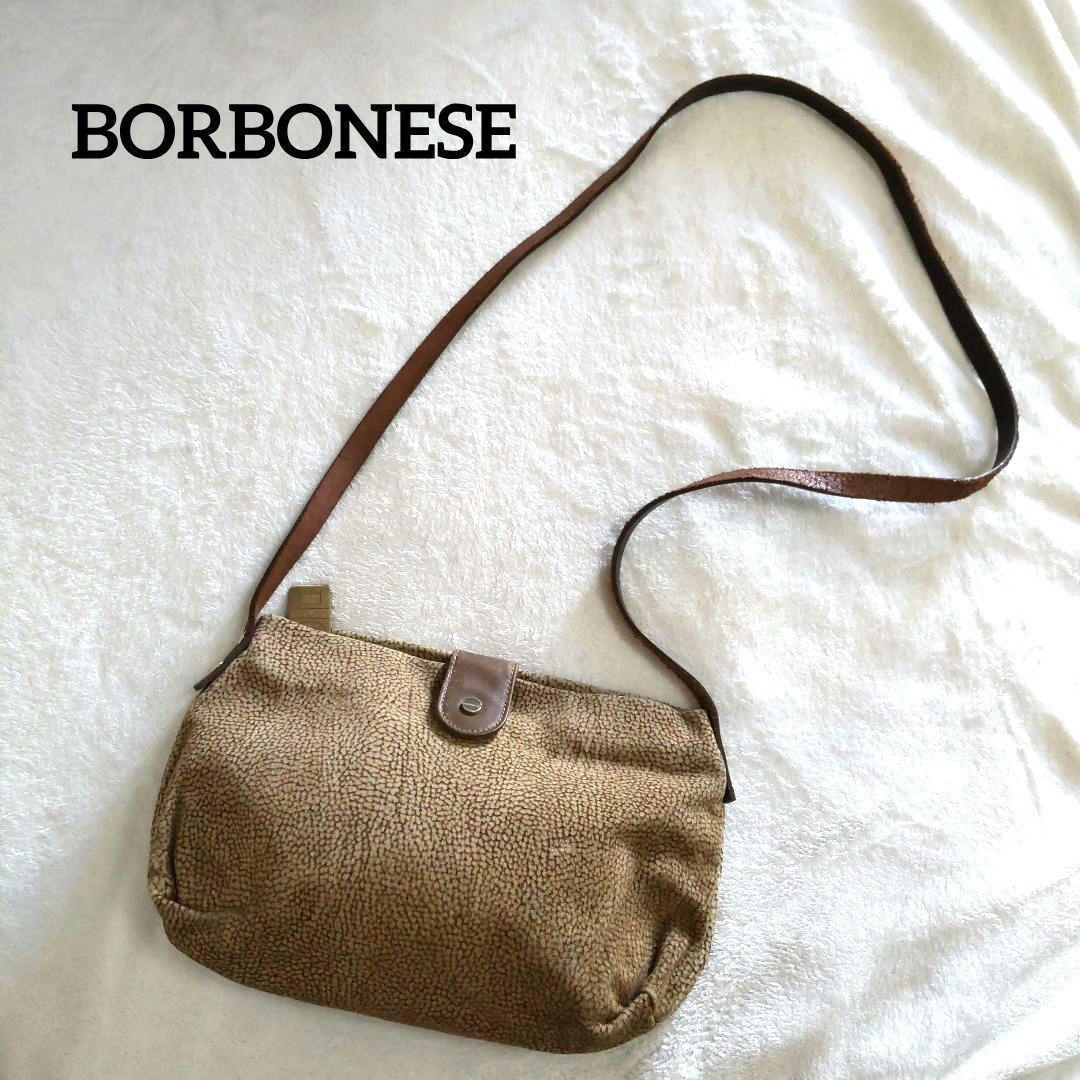 BORBONESE ボルボネーゼ うずら柄 本革 レザー ラージ ハンドバッグ