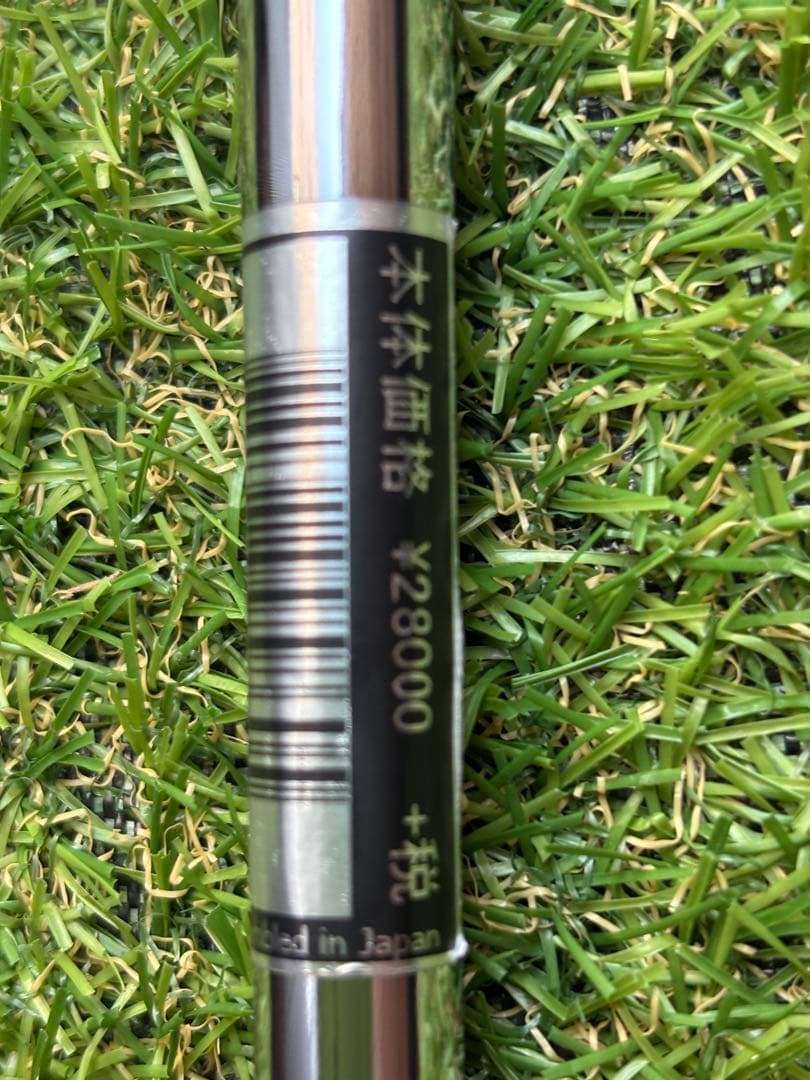 PingG30ハイブリッド 4番ユーティリティ 22° PingG30ハイブリッド 4番ユーティリティ 22°