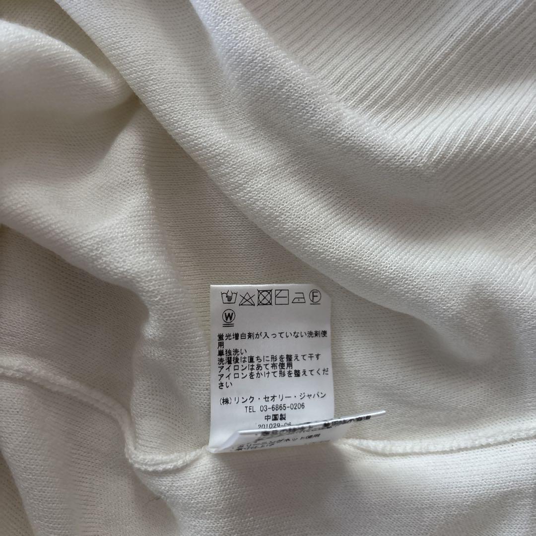 theory luxe ウォッシャブル オーバーサイズ サマーニット38