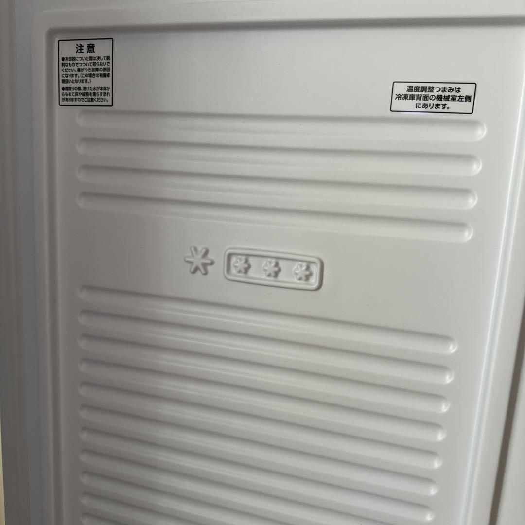 アイリスオーヤマ　冷凍庫　60L   省エネ　美品
