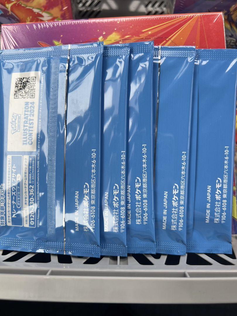 プロモ付き 強化拡張パック「熱風のアリーナ」 未開封BOX 1BOXの
