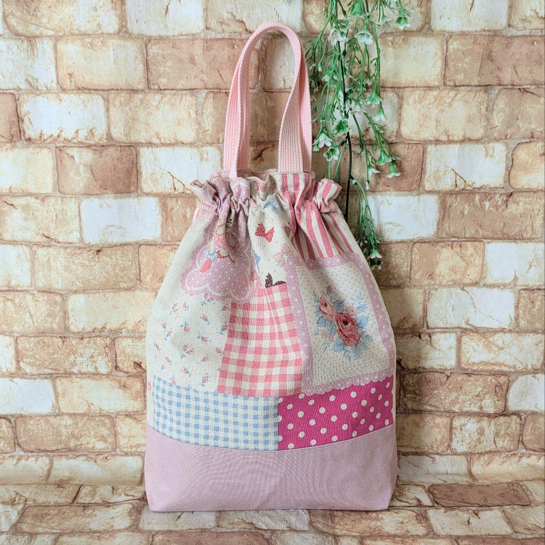 入園入学3点セット ハンドメイド 廃盤 うさぎ くま バレエ レッスンバッグ他