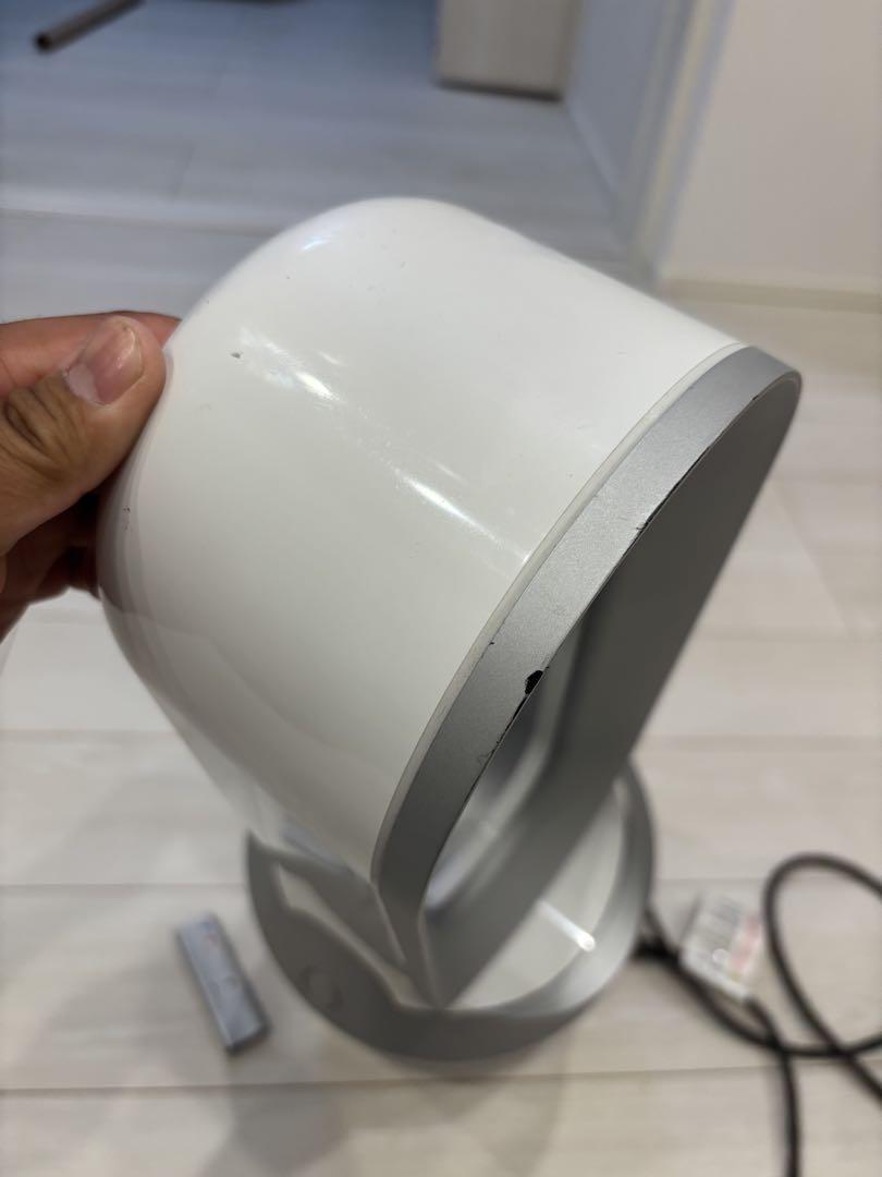 Dyson 冷風機 シルバー/ホワイト リモコン付き
