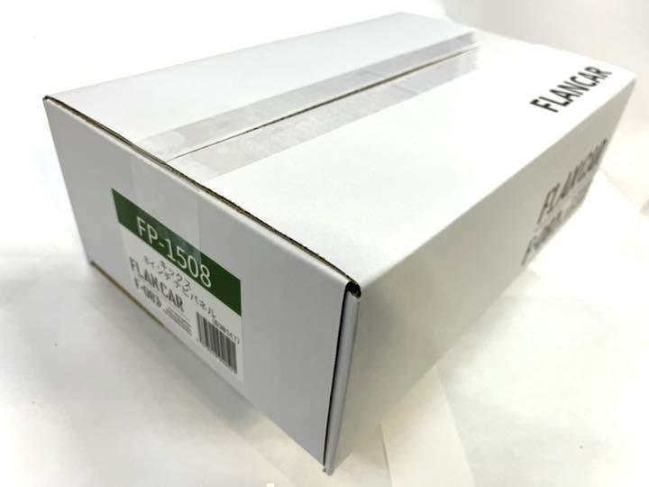FP-P1508L　P15キックス8インチナビパネル/ブラケット/ハーネスセット