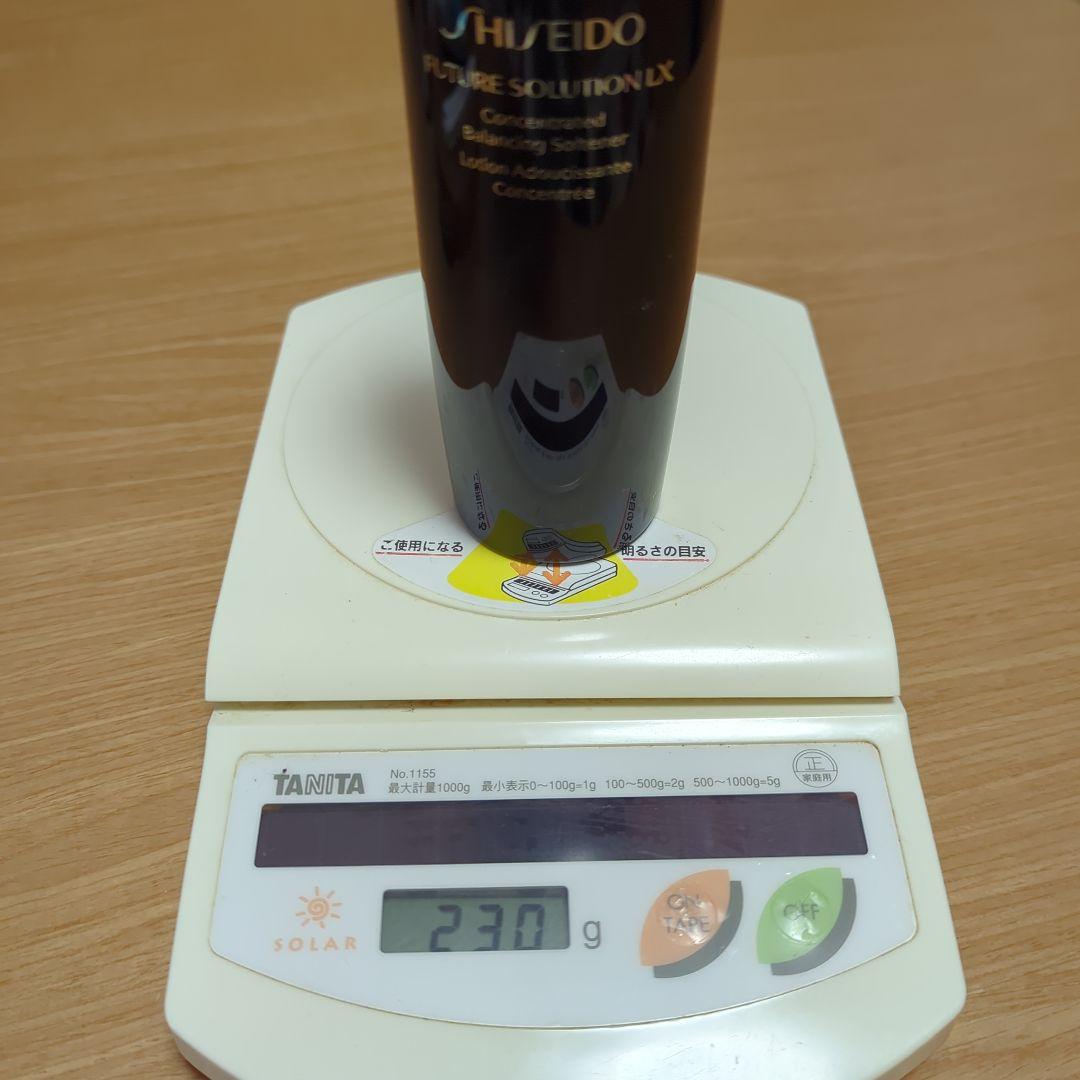 美容液 SHISEIDO FUTURE SOLUTION LX 170ml
