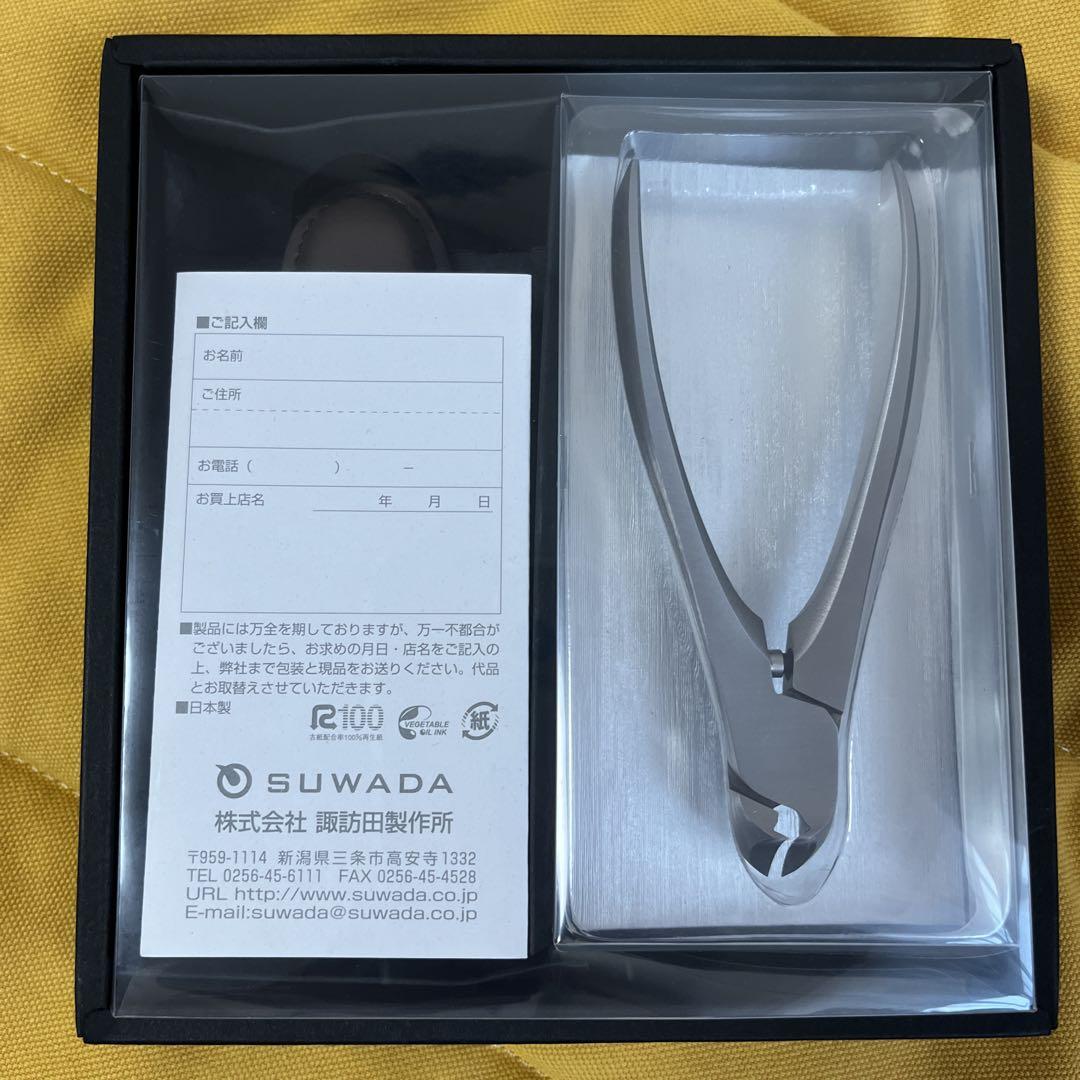 SUWADA ステンレス製爪切り R100