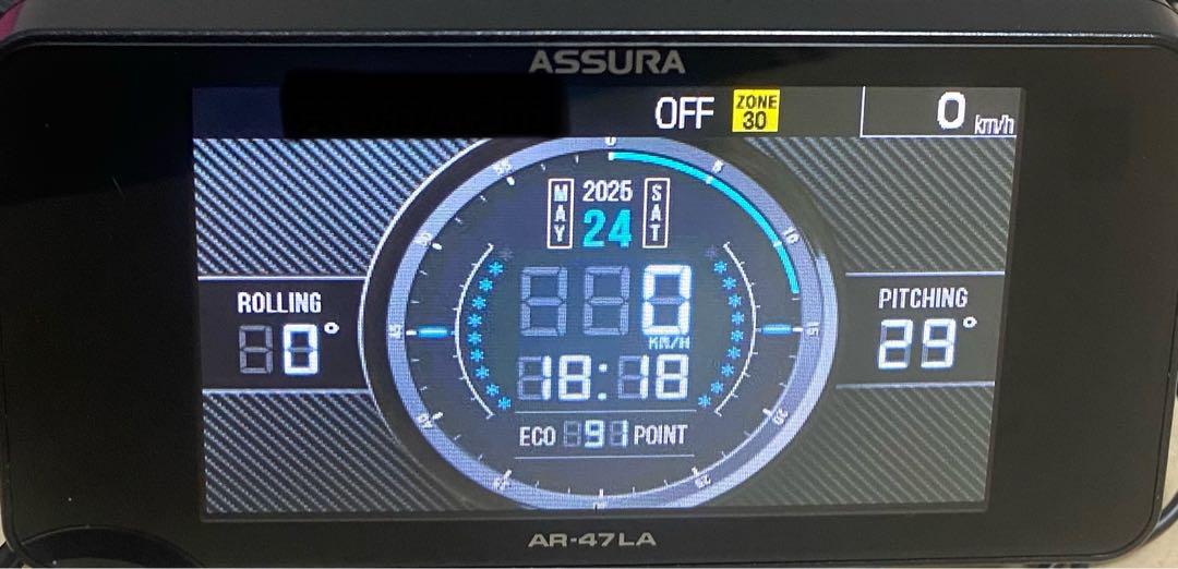 Cellstar AR-47LAレーダー探知機