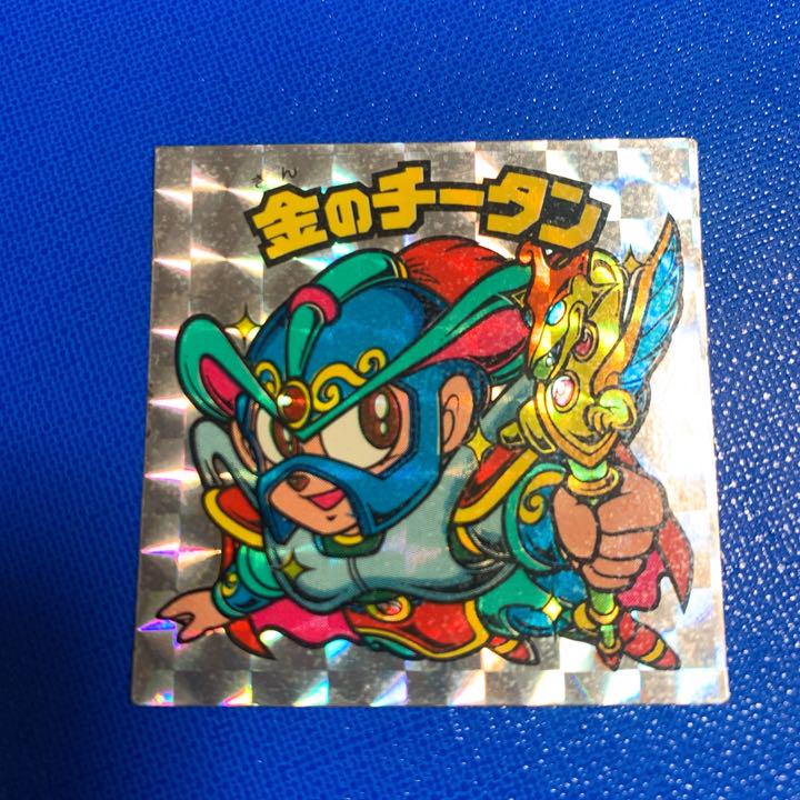 大特価 カード-ビックリマンシール 金のチータン - www.charlies 大特価 カード-ビックリマンシール 金のチータン - www.charlies