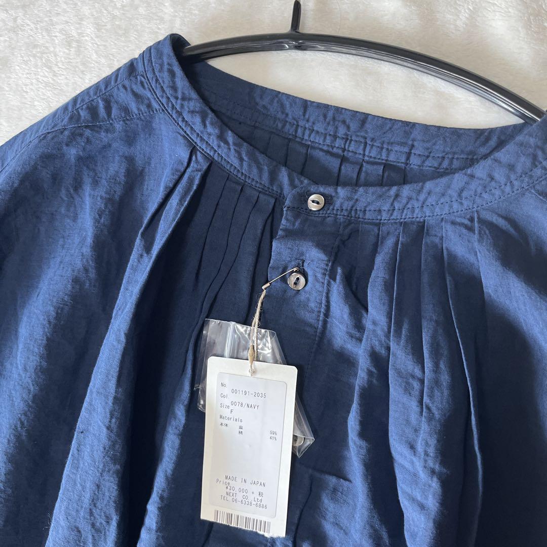 【新品】 ネストローブ ワンピース ギャザー ネイビー リネン 【新品】 ネストローブ ワンピース ギャザー ネイビー リネン