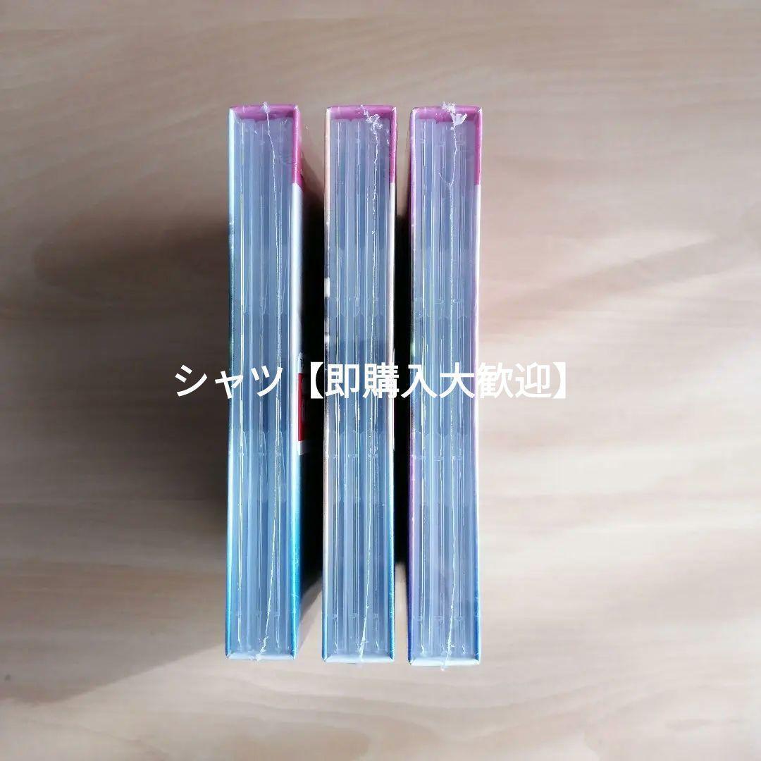 プラチナの恋人たち DVD-SET1〜3 全巻セット プラチナの恋人たち DVD-SET1 中古DVD・ブルーレイ | ブックオフ