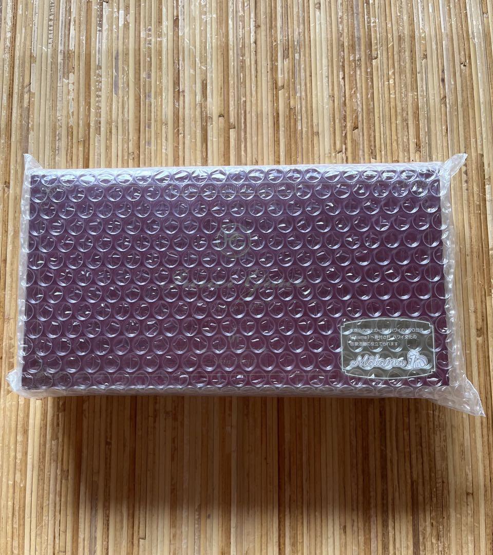 【新品未開封】ペレグレイススキンエリクサー30包