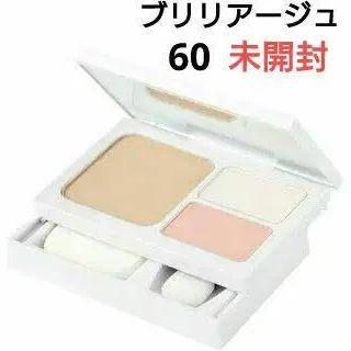 ブリリアージュ トリッキーパクト UVスパークル ミディアムベージュ60
