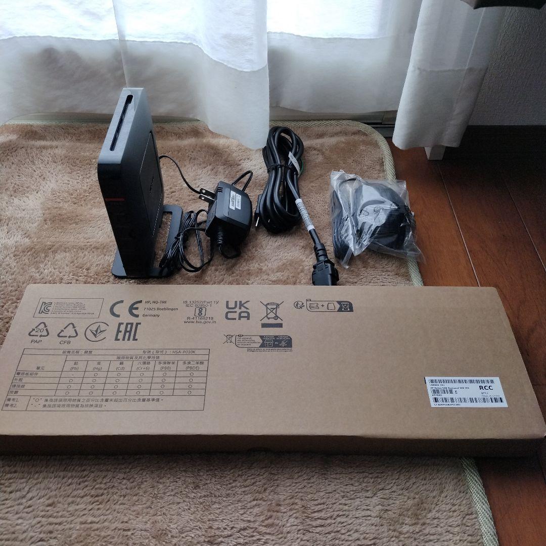 ルーター付DELL デスクトップパソコン SSD512GB　Office2019